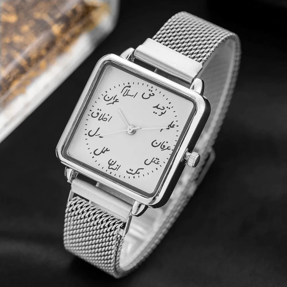 Armbanduhr "Cintura In Maglia Di Quarzo no.428" - PITANI