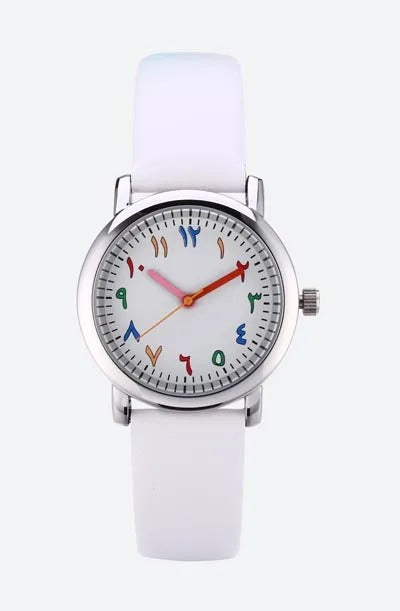 Armbanduhr in bunter Arabischer Schrift "Guarda Sport Casual per Ragazzi no.3081" - PITANI