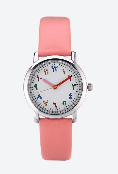 Armbanduhr in bunter Arabischer Schrift "Guarda Sport Casual per Ragazzi no.3081" - PITANI