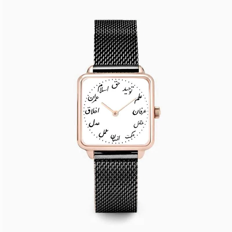 Armbanduhr "Cintura In Maglia Di Quarzo no.428" - PITANI